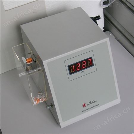 YD-1A智能片剂硬度仪 药片硬度测量仪
