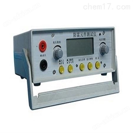 专业生产放电管测试仪