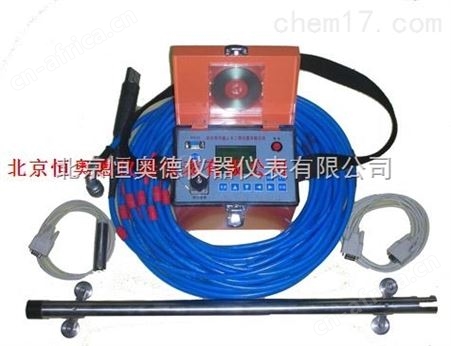 减压蒸馏测定器/