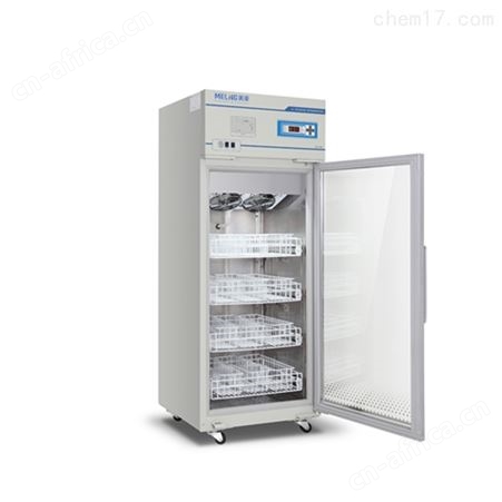 4℃*XC-240L疫苗试剂保存箱