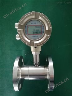 食用油流量计