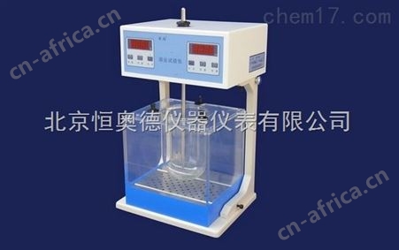 烟气采样器/烟气采样仪