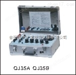 QJ35B型变压比电桥