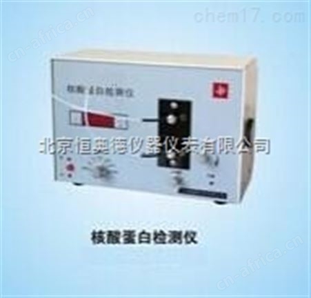 无铅防静电热风拔放台 热风拔放台