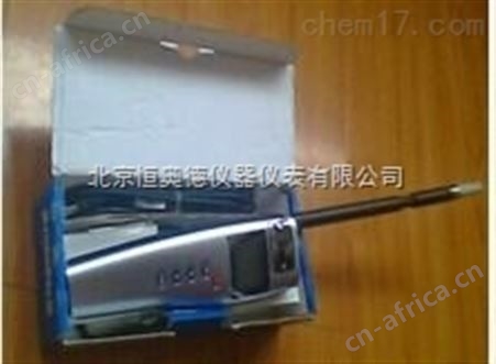 便携式氨气检测仪/大屏幕氨气检测仪/氨气报警仪