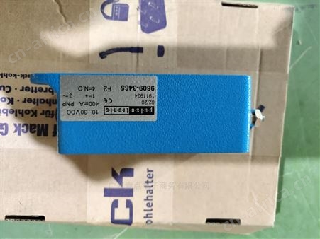 Westermo品牌Westermo价格Westermo代理