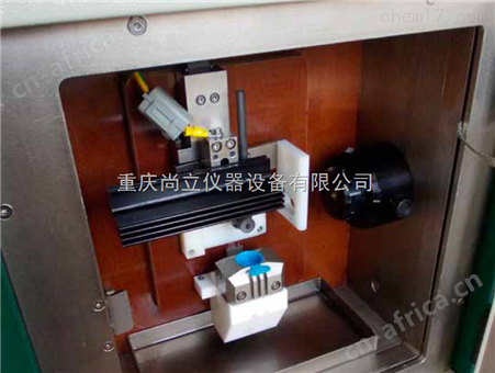 RotrOil油料直读光谱仪