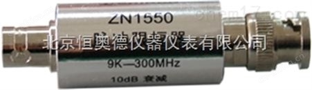石油产品倾点测定仪