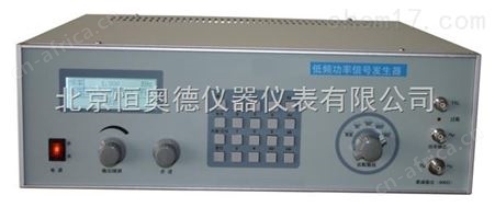 润滑脂铜片腐蚀测定仪