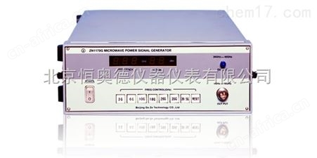 石油产品闭口闪点测定仪