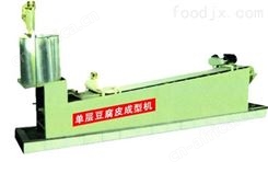 贵阳新型高产豆腐皮机|贵阳小型