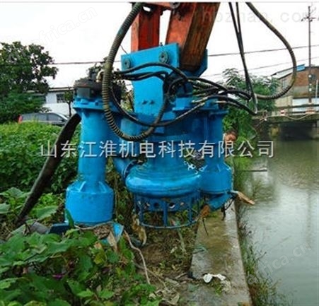 QSY液压排沙泵、液压潜水清淤泵