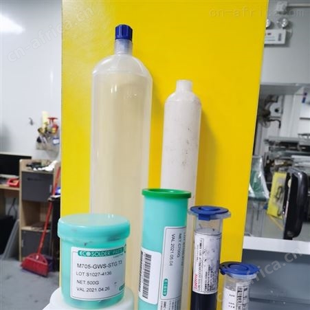 深圳琦琦自动化 诏安针筒式回温机 各种电子生产线可以应用 【欢迎下单 可定制】