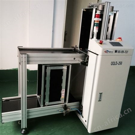 琦琦自动化 集安八道江上板机 上板机批发 上板机 微型上板机厂家 全国供应，欢迎询盘