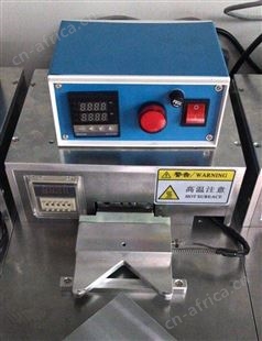 琦琦自动化 QQKN-2001 KN95口罩鼻梁热压机 KN95口罩鼻梁条焊接机 口罩机 