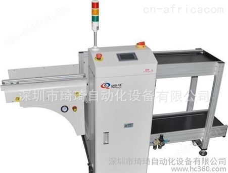专业生产|QQLD-250系列上板机|QQULD-250系列