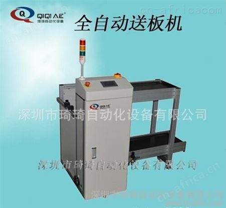 专业生产|QQLD-250系列上板机|QQULD-250系列