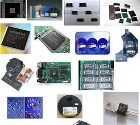 收购IC深圳收购IC 收购车载GPS