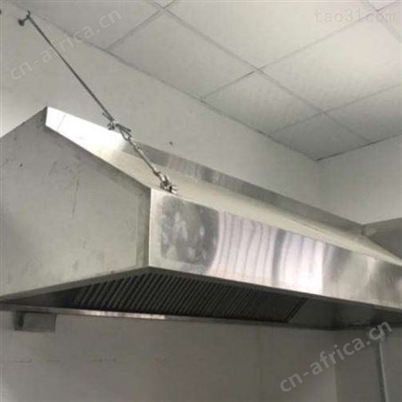 不锈钢厨房排烟罩尺寸可定做销售