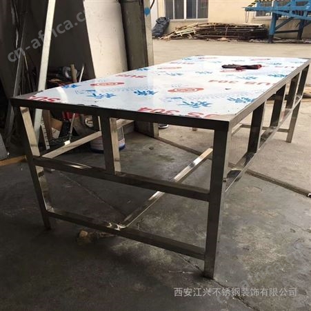 灯架工作台 青海省工厂工作台