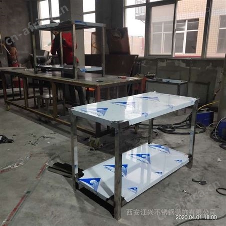 灯架工作台 渭南市防静电工作台供应
