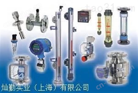 TECFLUID液位计/TECFLUID 超声波料位计