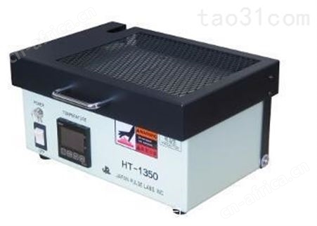 JPL车门关闭速度仪TS 107 D2