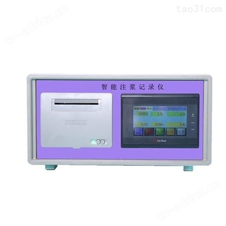 择众隧道工程多功能注浆记录仪 AZE-2智能记录 触摸屏支持打印