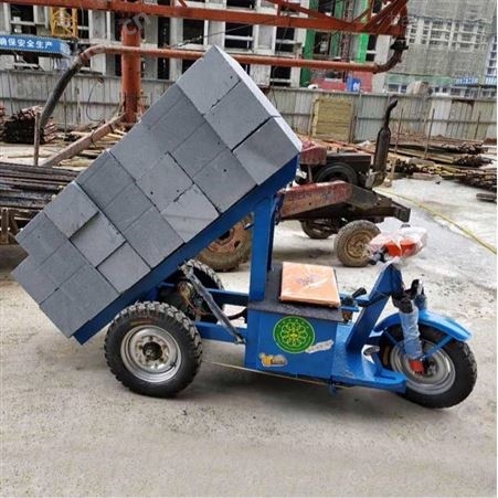 加气块砖自动装卸运输车 择众电动拉砖车 工地用拉砖拉料车