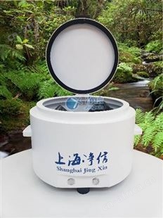 上海净信现场便携式离心机JX-L02智能离心机