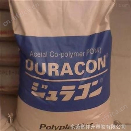 供应POM美国赫斯特DC-10汽车部件家电部件增强级