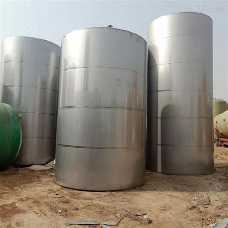 超跃二手发小罐设备 50L-50立方发酵罐货源 二手微生物发酵罐回收销售