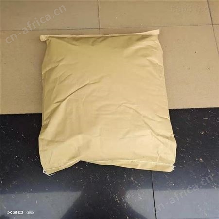 PCTG伊斯曼化学TX2001高透明耐高温共聚酯奶瓶水杯榨汁机豆浆机