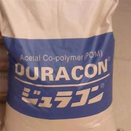 POM日本宝理LU-02耐磨抗紫外线挤出级耐候