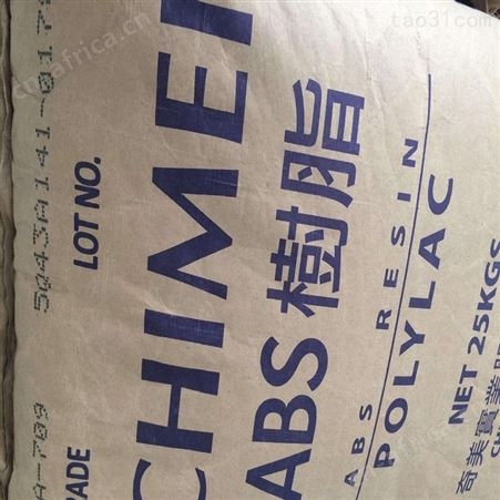 黄江安全中国台湾奇美PA-747头盔专用料