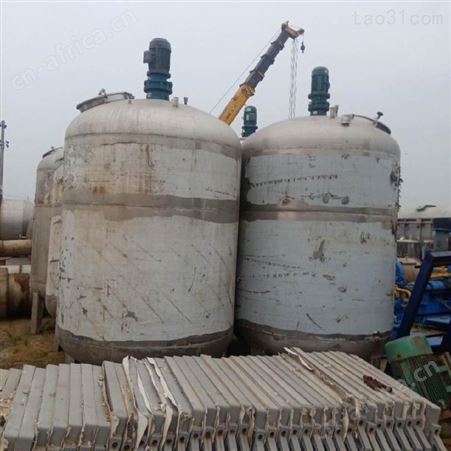 二手搅拌罐厂家 二手小型搅拌罐 500L-50000L搅拌罐