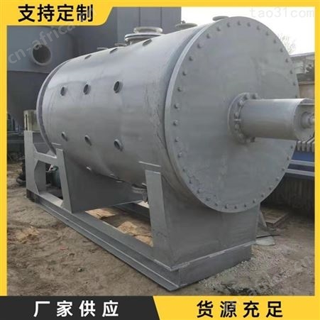 出售大量波纹填料 二手波纹填料回收 超跃 梁山二手波纹填料厂家