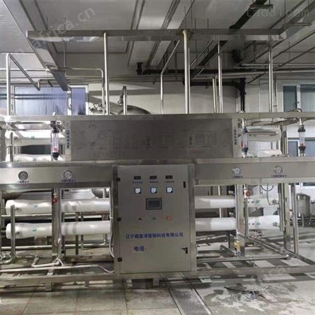 二手食品设备销售回收 二手饮料设备回收销售 食品饮料设备生产线