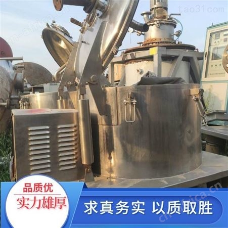 二手三相卧螺沉降离心机 二手三相蝶式分离机 二手两相平板离心机 超跃 回收