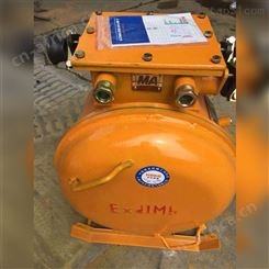 威肯电气 ZBZ-4.0M/1140(660)矿用隔爆照明信号综合保护器