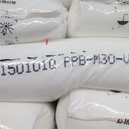 凤岗防静电PP/PPA/PCTG/TPU热弹性体