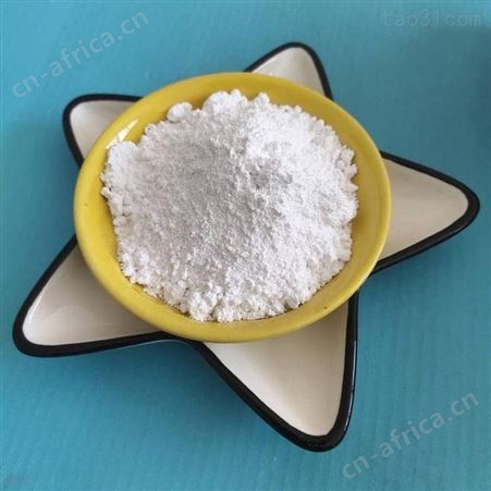 乾富厂家供应石英粉 325-1250目白石英粉