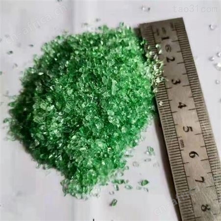 乾富玻璃砂厂家供应透明玻璃砂 彩色玻璃砂