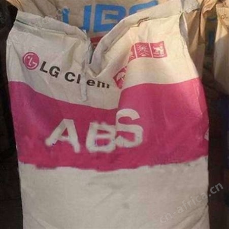 abs透明料国化abs新料价格