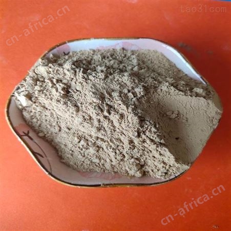 乾富厂家供应黄色纳基膨润土 白色膨润土