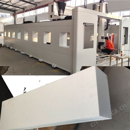 PMI泡沫五轴加工中心 航空航天新型复合材料CNC数控机床