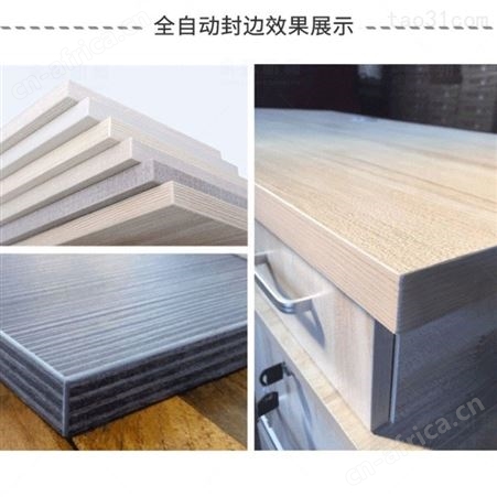 青岛速霸SUBA468全自动封边机 双涂胶仿形跟踪修边 可定制封边机厂商