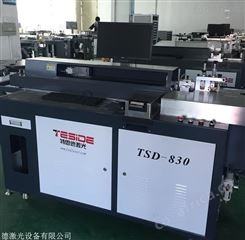 木板刀模自动机/河北沧州电脑机