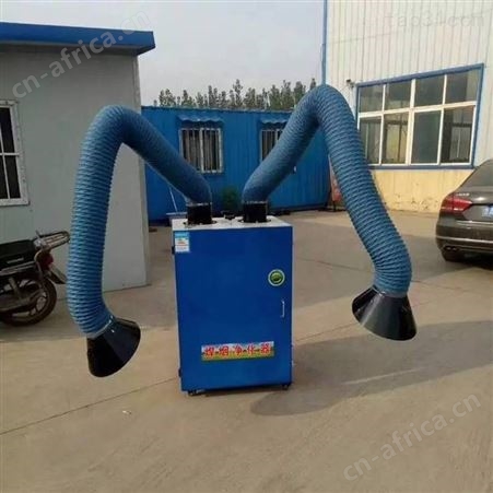 移动式3千瓦焊烟净化机 工业车间激光切割烟尘收集器