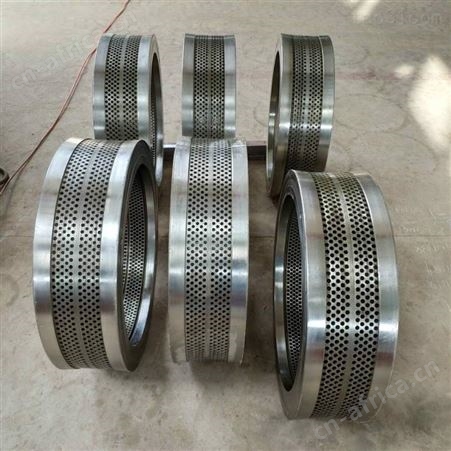 生物质燃料颗粒成型模具 木屑颗粒机合金钢不锈钢环模